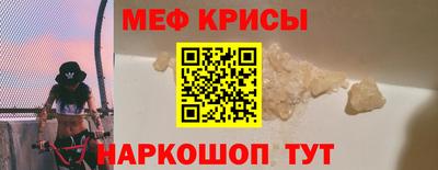 первитин Ликино-Дулёво