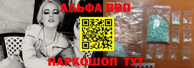 первитин Ликино-Дулёво