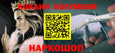 первитин Ликино-Дулёво