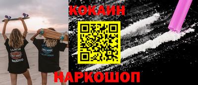 первитин Ликино-Дулёво