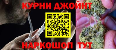 прущие грибы Лесосибирск