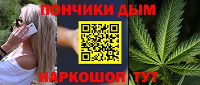 первитин Ликино-Дулёво
