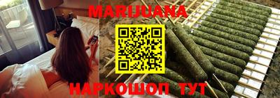 прущие грибы Лесосибирск