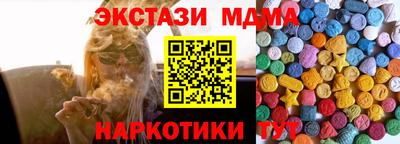 первитин Ликино-Дулёво