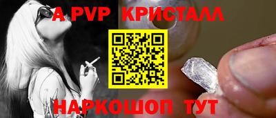 первитин Ликино-Дулёво