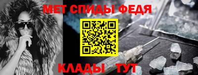 прущие грибы Лесосибирск