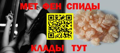 прущие грибы Лесосибирск