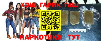 первитин Ликино-Дулёво