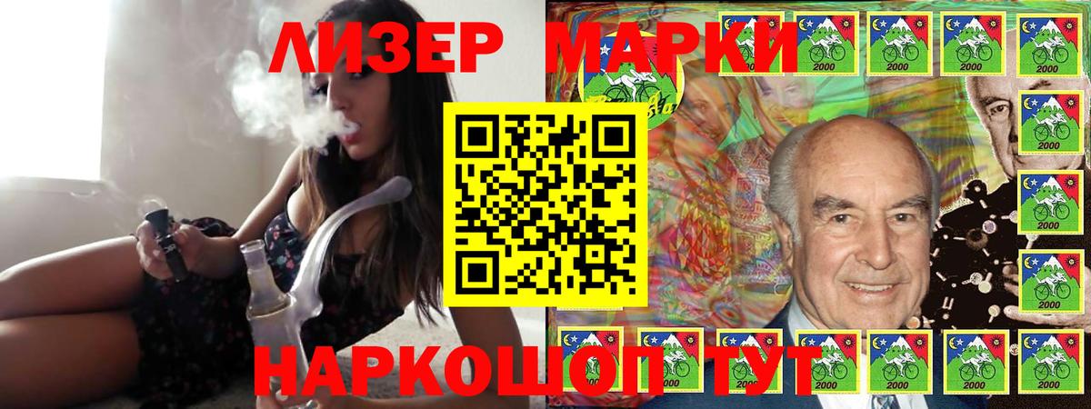 Кокаин  Марихуана  Гашиш  Вход с VPN  Мефедрон кристаллы  Димитровград  Купить  Гашиш 