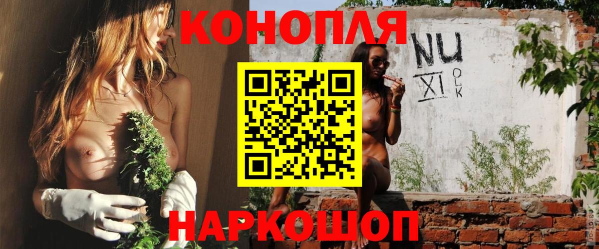 МАРИХУАНА VHQ Димитровград